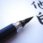 Wielotematyczny portal internetowy wordpress dla każdego (24)